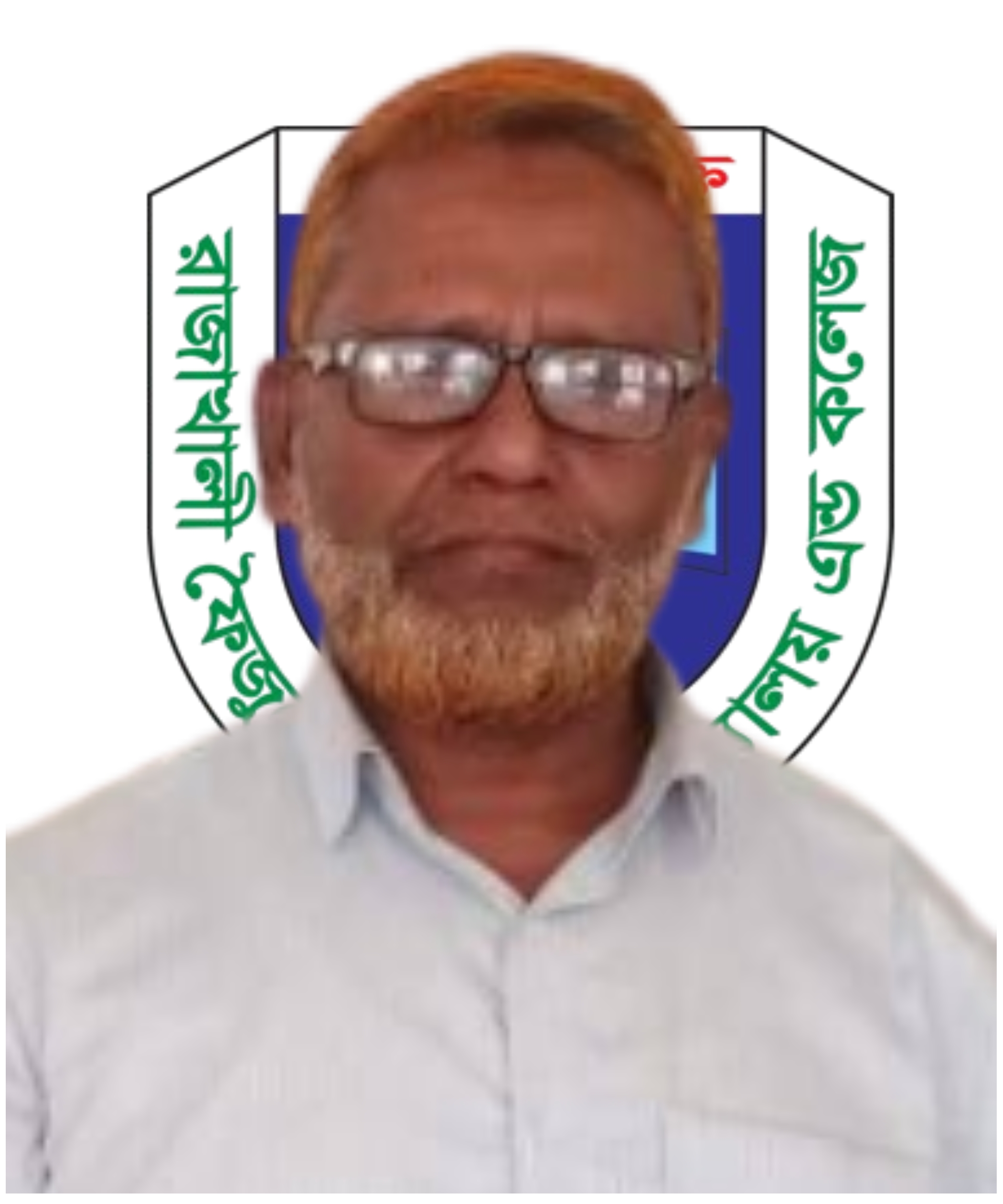 Principal of Rajakhali Foizunnessa High School & College, Best School in Cox’s Bazar   প্রধান শিক্ষকের ছবি