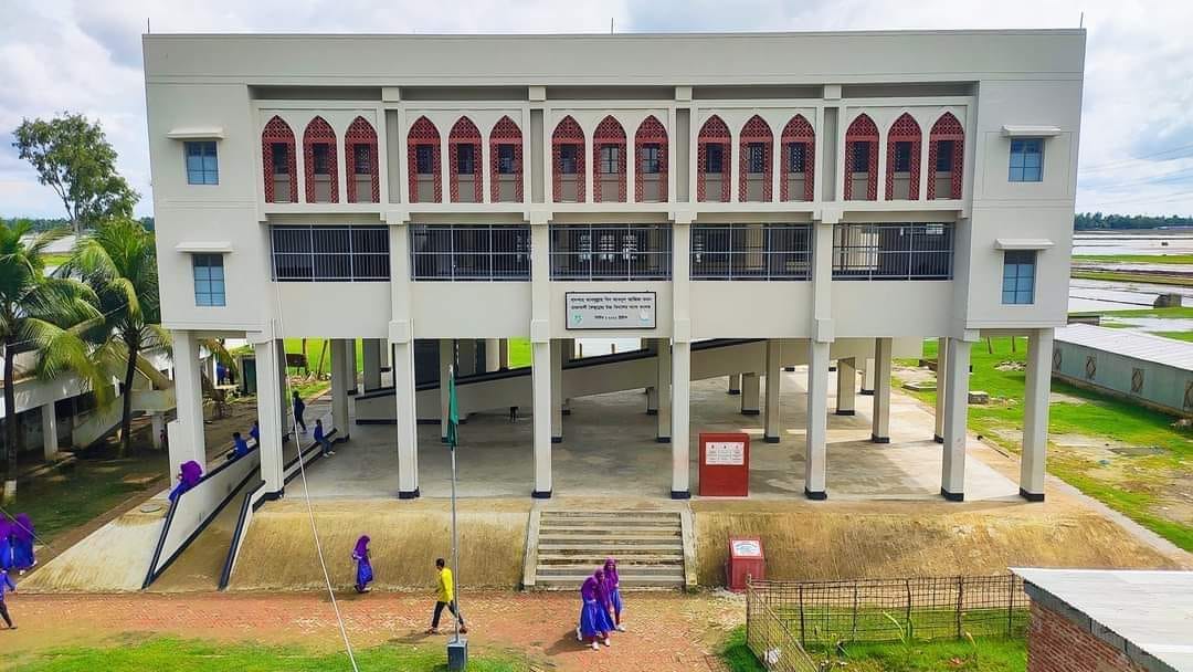 কলেজ ভবন