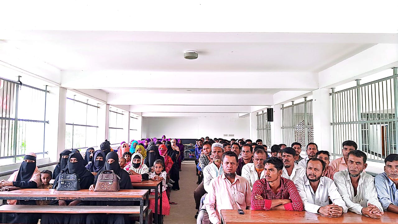 অভিভাবক সমাবেশ